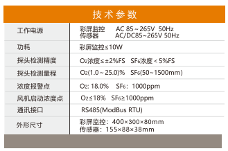 微信圖片_20211229112836.png