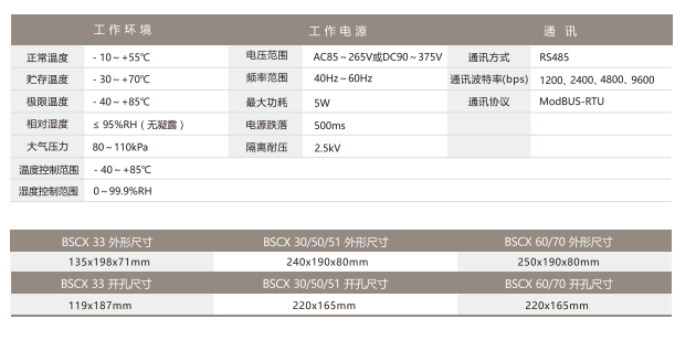 微信圖片_20220105101659.png