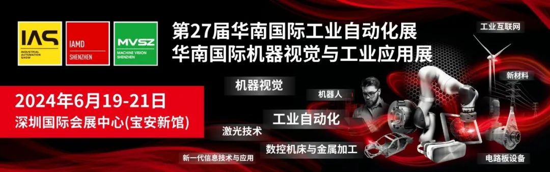 資訊 | 國家發(fā)改委：持續加大對制造業(yè)企業(yè)特別是民營(yíng)制造業(yè)企業(yè)的金融支持力度